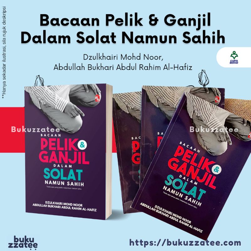 Bacaan Pelik Ganjil Dalam Solat Namun Sahih Kaifiat Zikir Buku