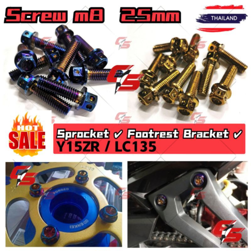 Y Zr Y Lc M Mm Mm Skru Footrest Bracket Screw Sprocket