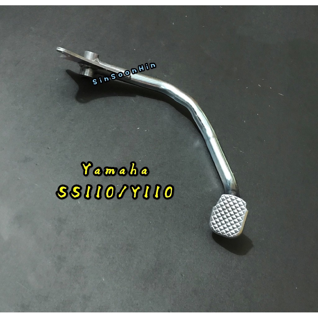 Yamaha Ss Y Rear Brake Pedal Pemijak Brek Belakang Shopee