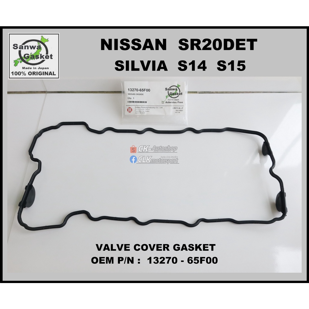 Nissan Valve Cover Gasket SR20 DET SANWA Japan OEM P N 13270 65F00