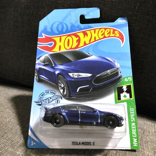 Hot Wheels Tesla Model S STH Shopee Malaysia