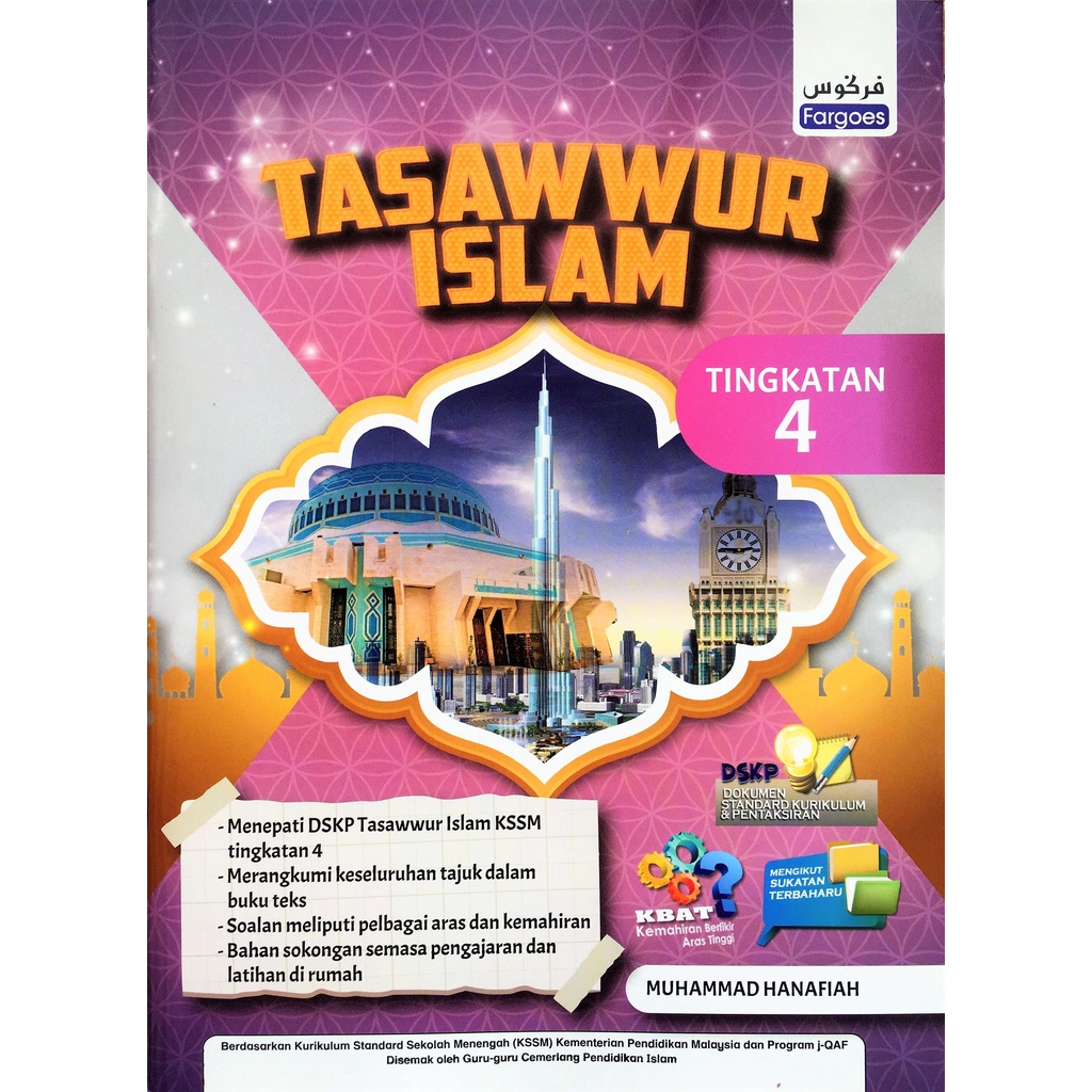 READY STOCK BUKU LATIHAN TASAWWUR ISLAM TINGKATAN 4 KSSM FARGOES