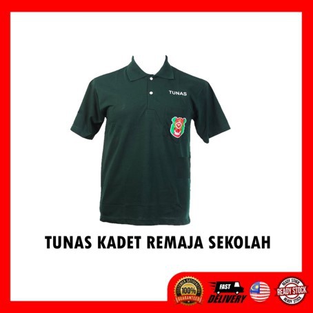 TUNAS KADET REMAJA SEKOLAH SHORT SLEEVE T SHIRT TKRS Shopee Malaysia