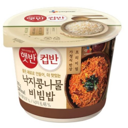 CJ HATBAN Korean Cup Rice Cupban Rice Bowl Beef Bulgogi Chicken