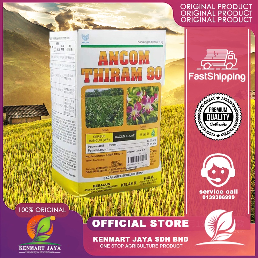 1 KG Ancom Thiram 80 Racun Kulat Fungicide Shopee Malaysia