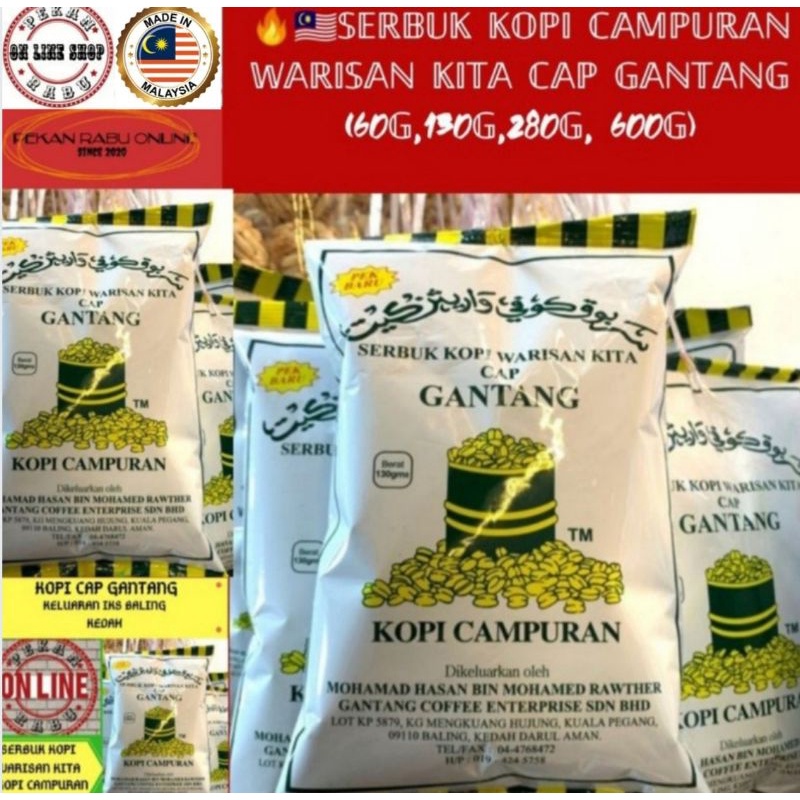 Serbuk Kopi Campuran Warisan Kita Cap Gantang Harga Borong Shopee