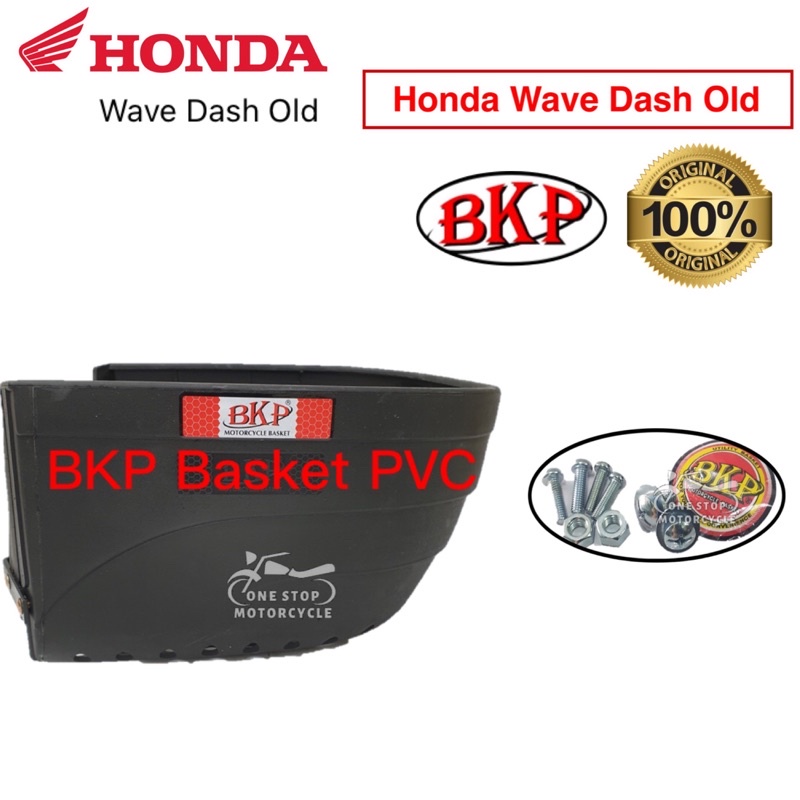 Honda Wave Dash Old Original Bkp Basket Pvc Bakul Raga Pvc Shopee