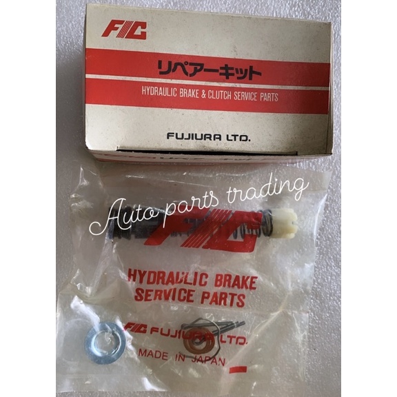 Toyota Corolla Ae Corona Tt Hiace Rn Top Clutch Pump