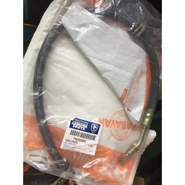 Proton Power Steering Pressure Hose Gen Persona Waja Campro Engin