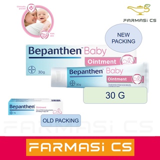 Bepanthen Baby Ointment 30g EXP 11 2025 Triple Action Nappy Rash