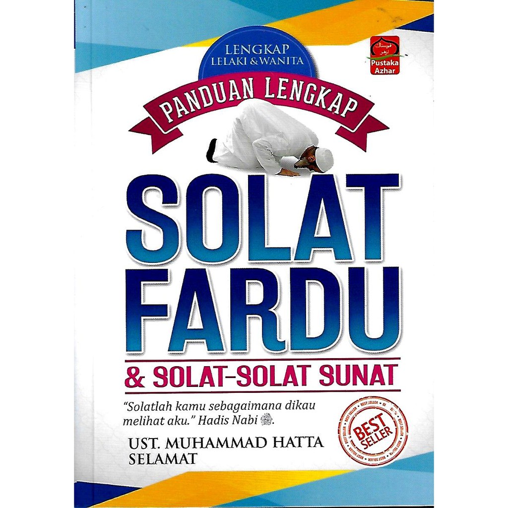 Panduan Lengkap Solat Fardu Solat Solat Sunat Shopee Malaysia