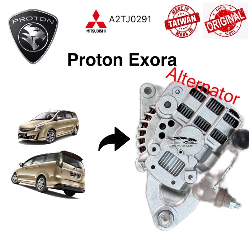 Mitsubishi Alternator For Proton Exora Bold Taiwan Quality Shopee