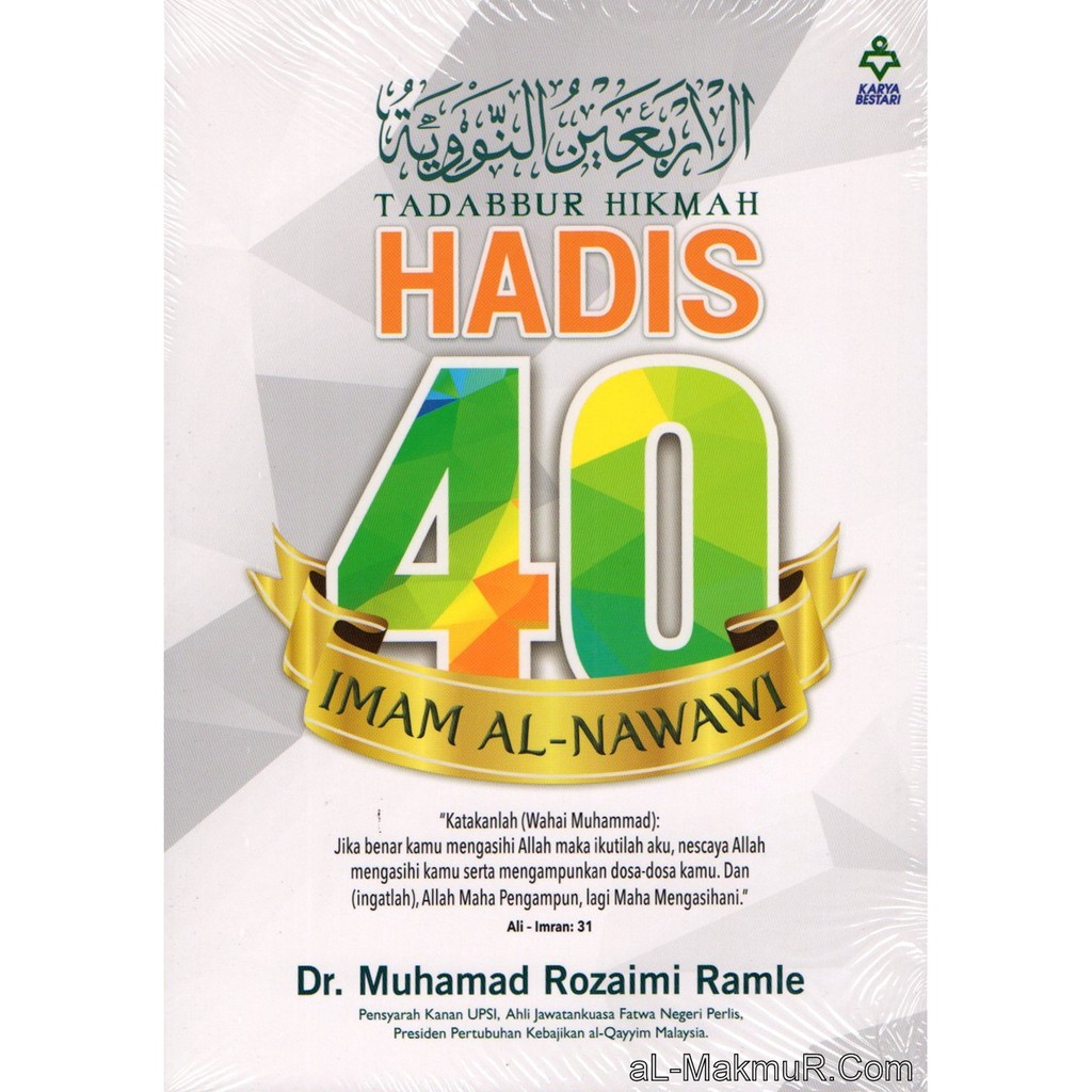 MyB Buku Tadabbur Hikmah Hadis 40 Imam Al Nawawi Dr Rozaimi Ramle