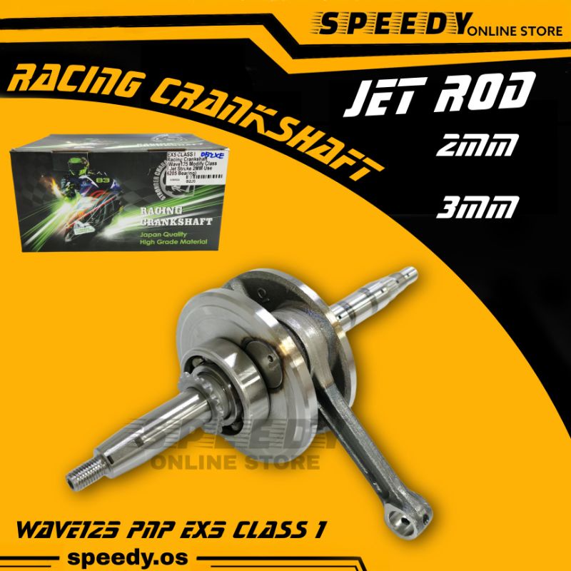 STRONGER CHARACTER WAVE125 PNP EX5 CLASS 1 RACING CRANKSHAFT JET ROD