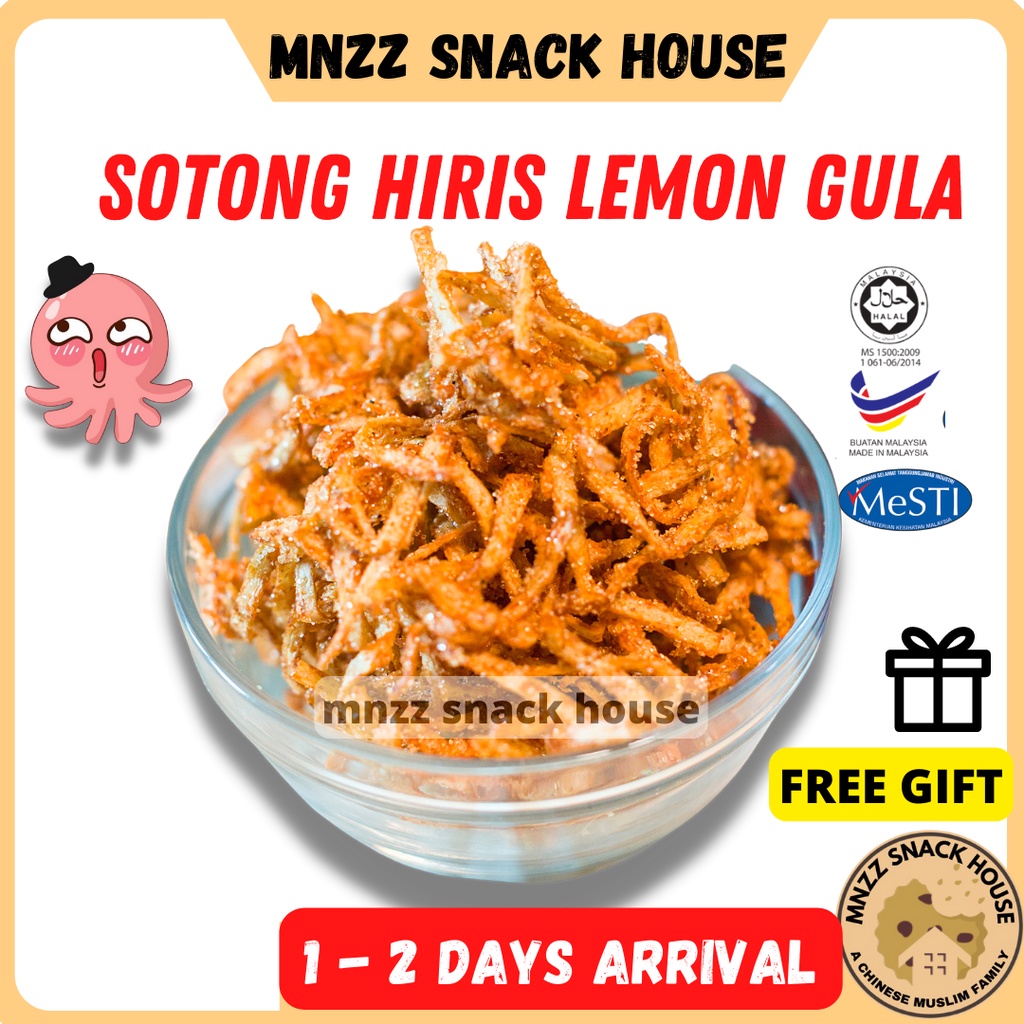 MNZZ Halal Sotong Hiris Lemon Gula Cumi Chili Bakar Campur Pedas