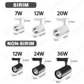 Sirim Track Light W W W Cob Led Lampu Tracklight Spotlight