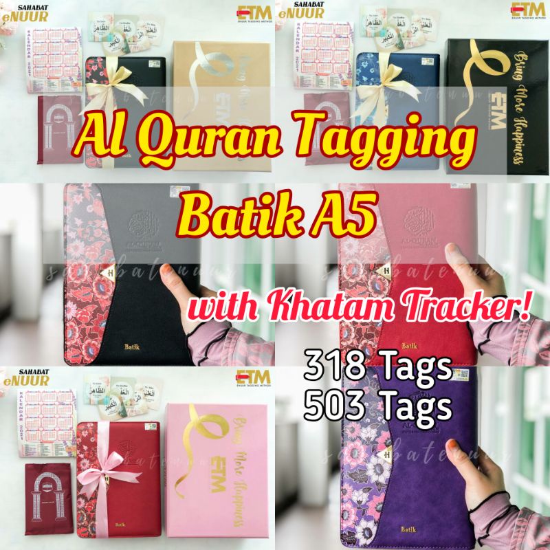 Al Quran Tagging Humaira Edisi Batik Saiz A5 318 503 Tag Diari Magnet