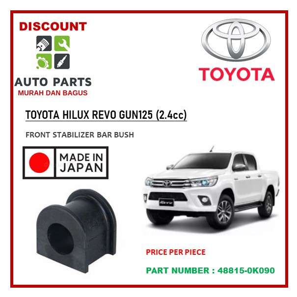 Made In Japan High Quality Toyota Hilux Revo Gun