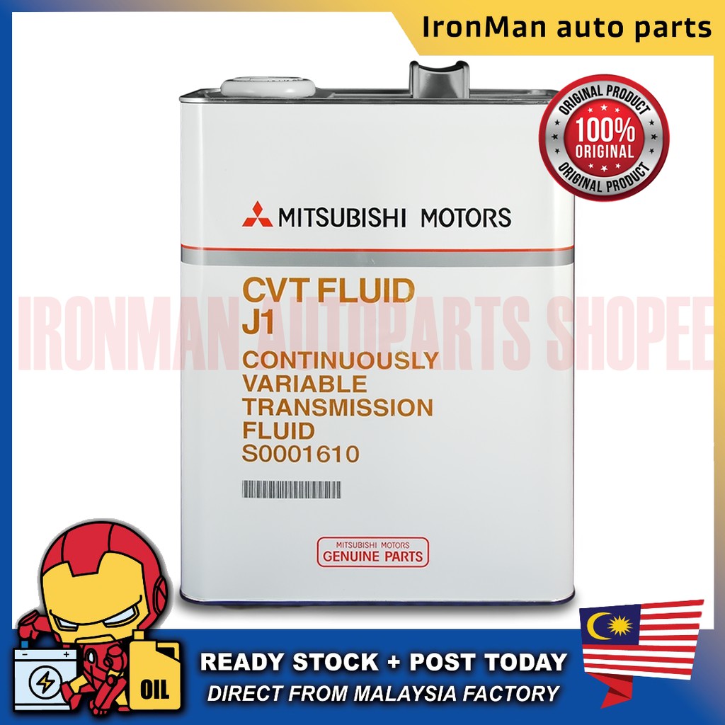 Mitsubishi Cvt Fluid J Gear Oil Litre Proton Inspira Lancer Cy A Asx