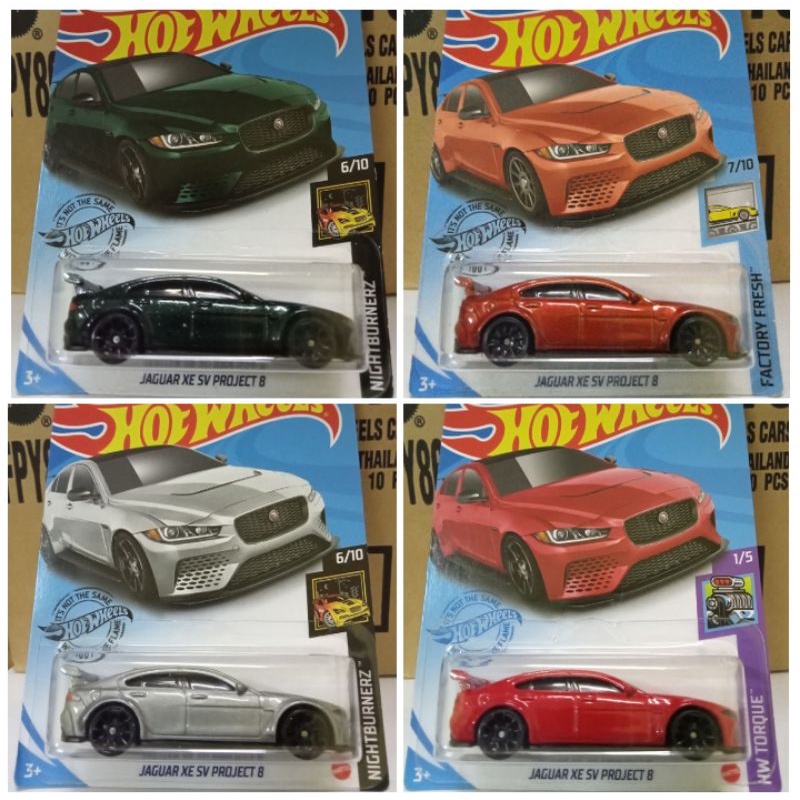 Hot Wheels Jaguar Xe Sv Project Shopee Malaysia