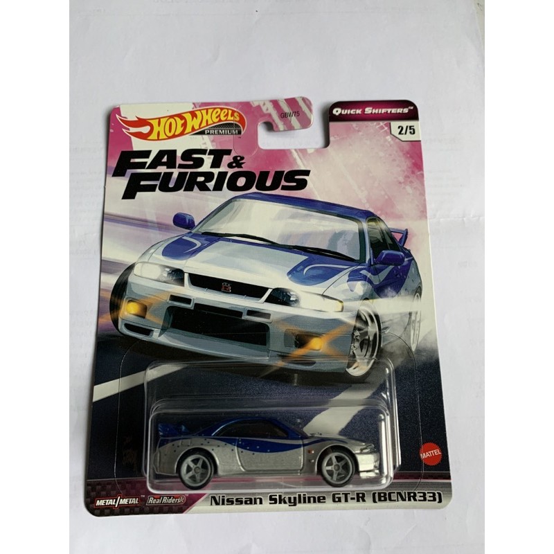 Hot Wheels Fast Furious Quick Shifters Nissan Skyline GT R R33 Shopee Malaysia