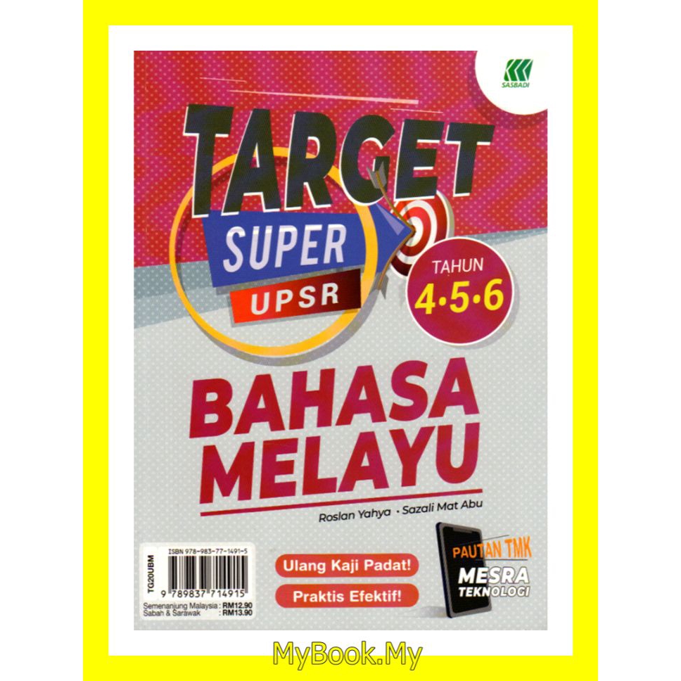 MyB Buku Rujukan Nota Target Super UPSR Tahun 4 5 6 UPSR Bahasa