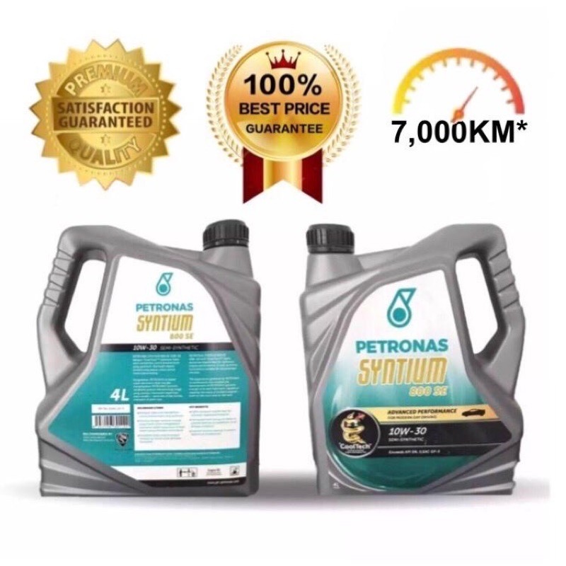 B162F093 Petronas Syntium 800 10W 40 SN CF Semi Synthetic Engine Oil 4