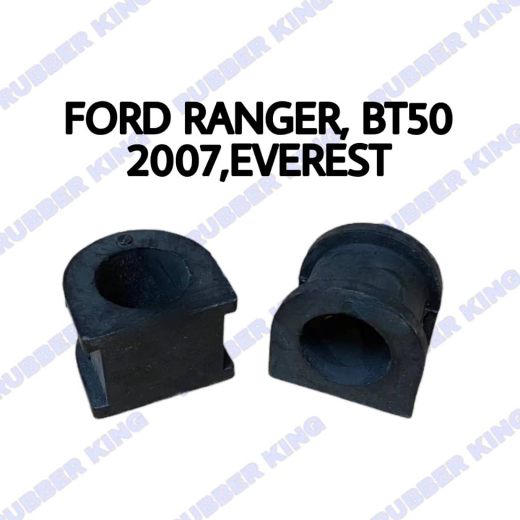 Ford Ranger Bt Everest Front Stabilizer Bush Set Pcs