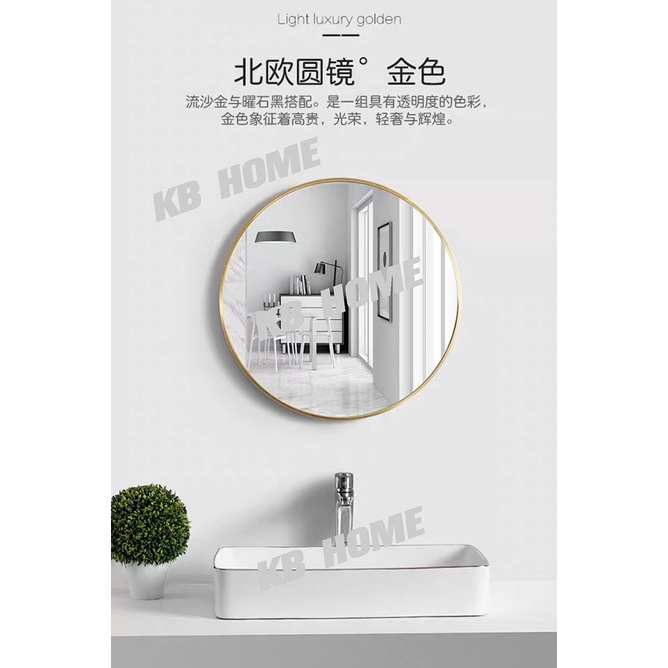 KBHOME 60CM Premium Series High Quality GOLD Frame WALL Bathroom Cermin