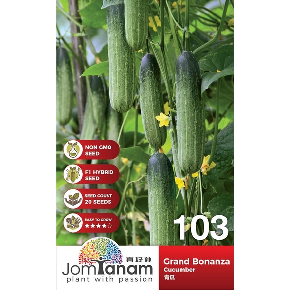 GO GREEN JOM TANAM SEEDS BENIH JENAMA JOM TANAM OLEH CROP POWER