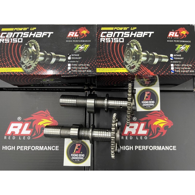 RED LEO ESR RS150 CAM SHAFT CAMSHAFT RACING TYPE 1 2 3 INTAKE EXHAUST