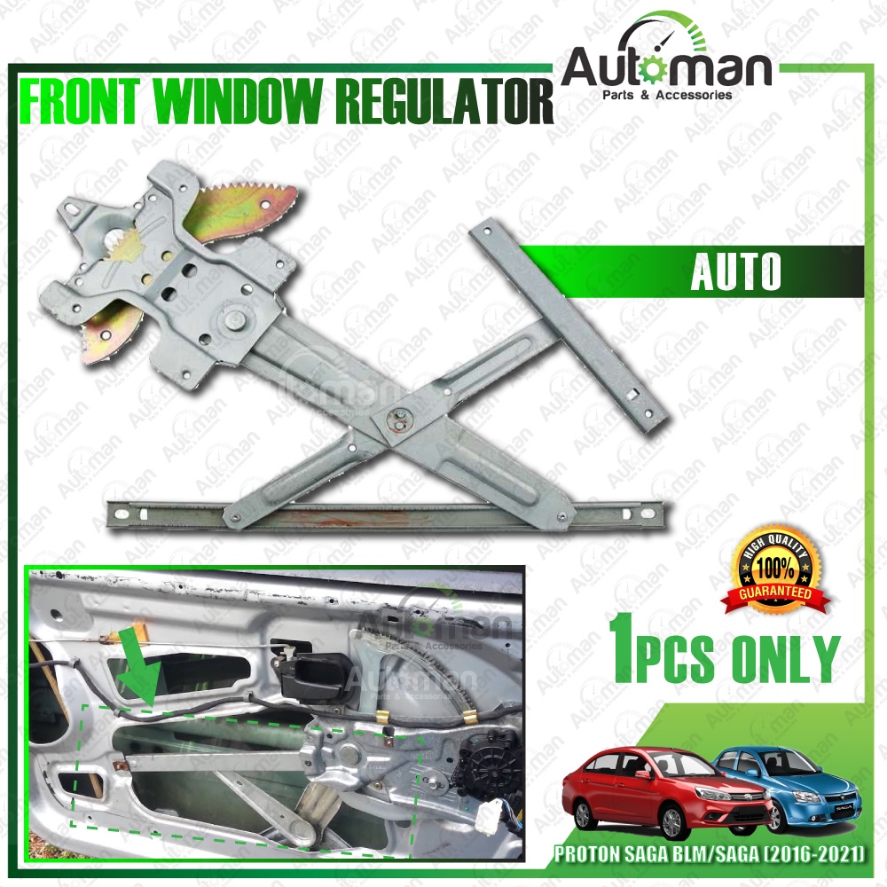 Proton Saga BLM VVT 2008 2021 Front Window Door Gear Window Regulator