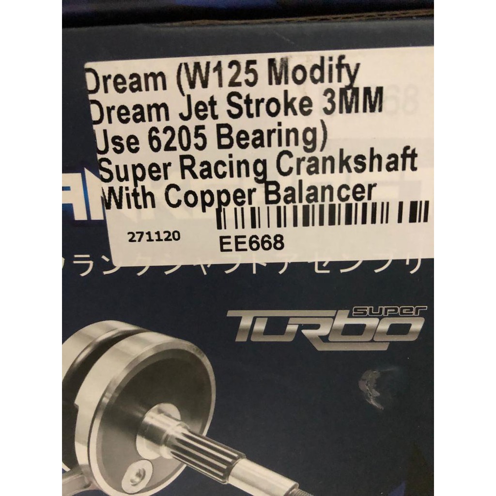 Taikom Super Crankshaft Copper Static Balance Wave Modify Ex Dream