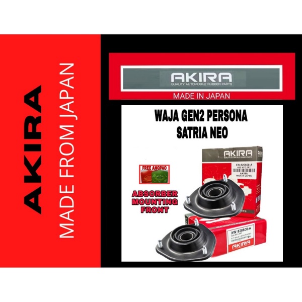 Akira Proton Wira All Putra Satria Absorber Mounting Front Akira Made