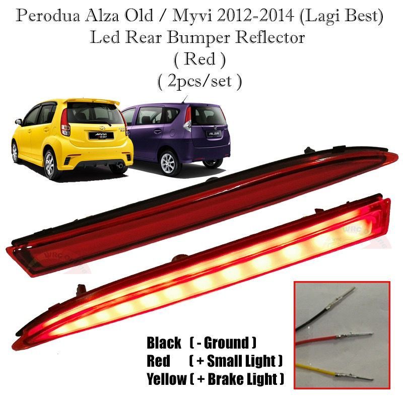 PERODUA ALZA OLD 2009 2013 MYVI 2012 2014 LAGI BEST LED REAR