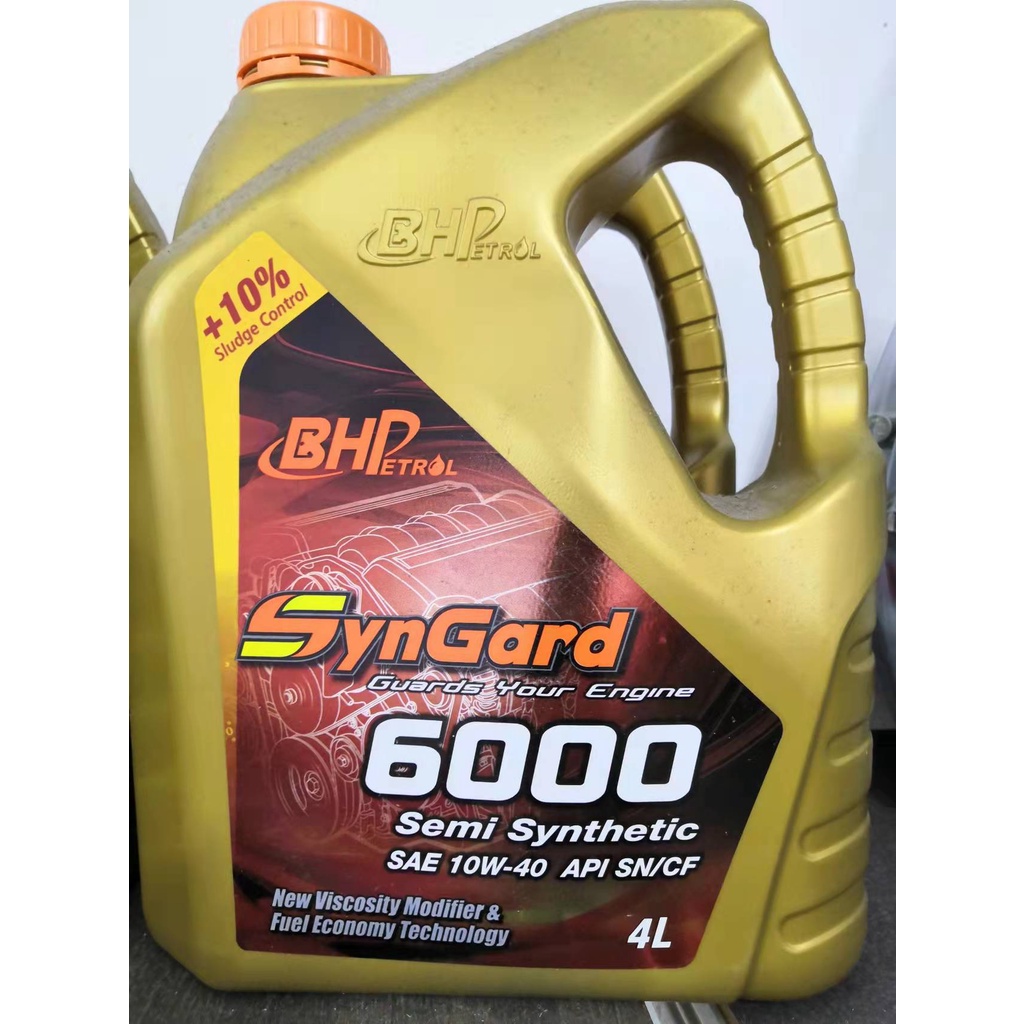 Bhp Syngard Sae W Semi Synthetic Engine Oil Lt Shopee Malaysia