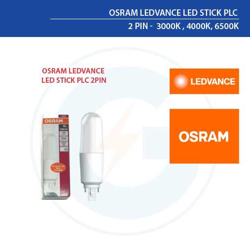 Osram Ledvance LED Stick 10W 12W PLC 3000K 4000K 6500K Shopee