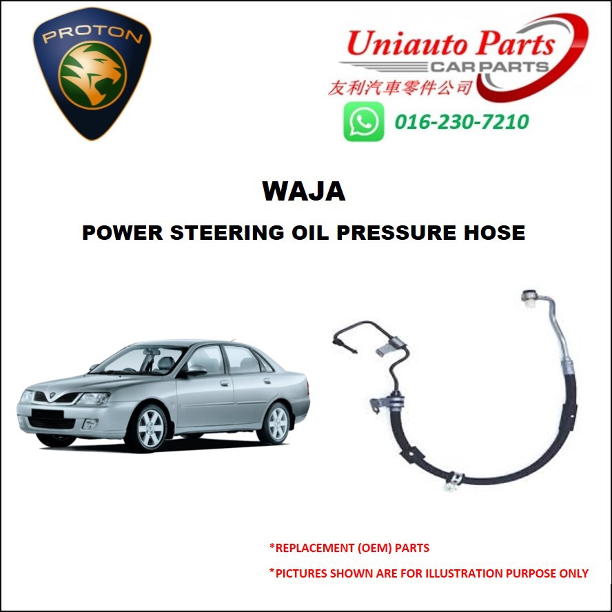 PROTON WAJA POWER STEERING OIL PRESSURE HOSE Shopee Malaysia