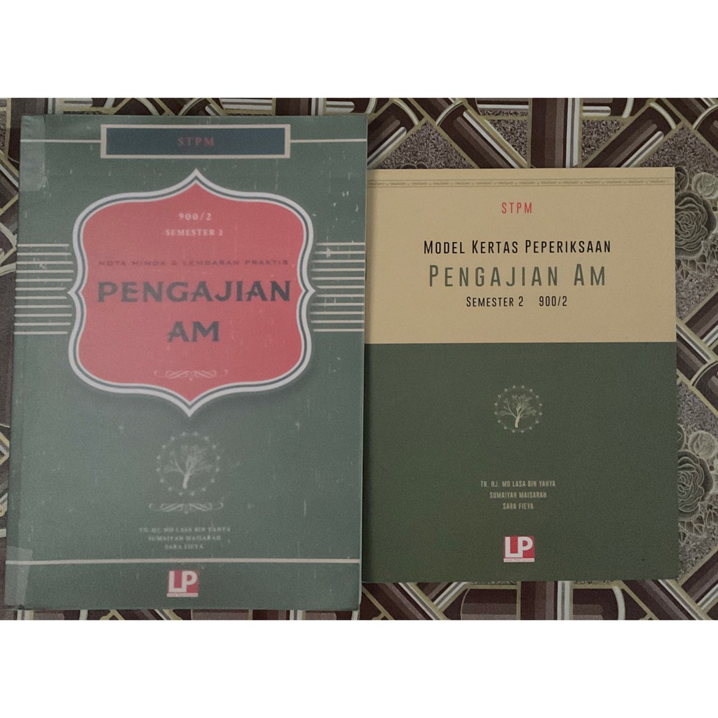 Pengajian Am 900 2 Semester 2 Nota Minda Lembaran Praktis Shopee