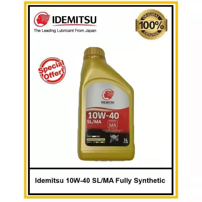 Idemitsu W Full Synthetic Rotary Engine Oil Case Off