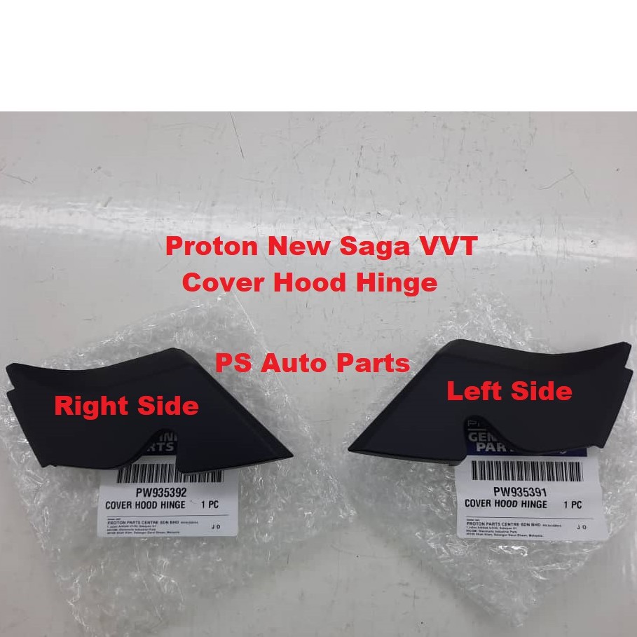 Proton Saga VVT Cover Hood Hinge PW935391 Left PW935392 Right