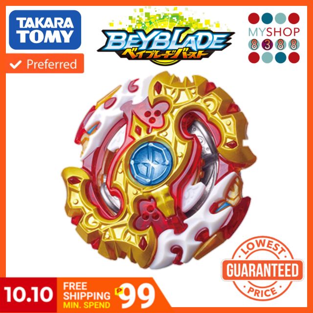 Beyblade Takara Tomy Burst B 100 Starter Spriggan Requiem 0 Zt