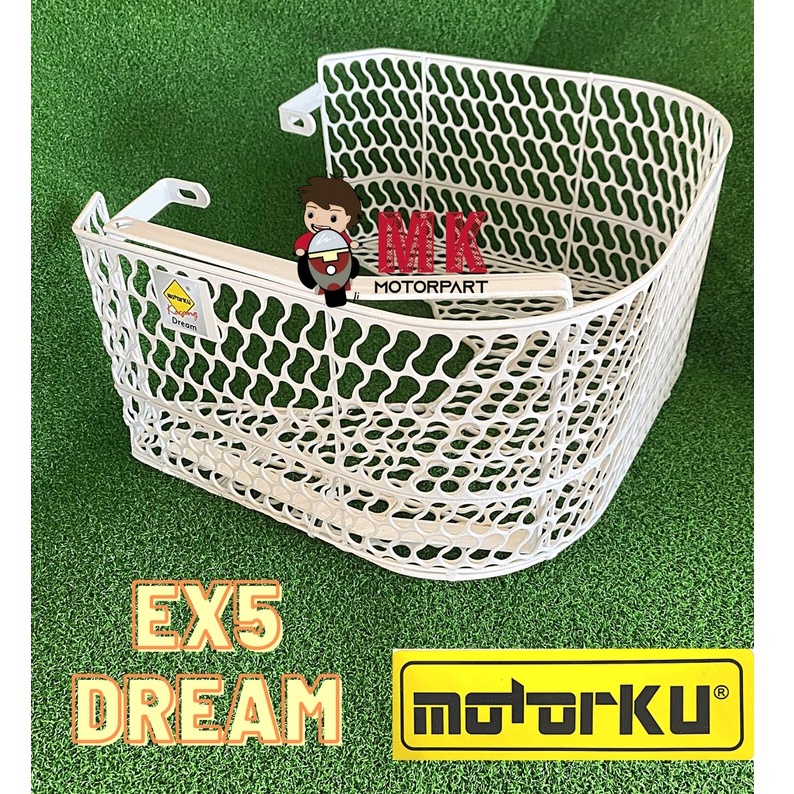 Raga Besi Kacang Putih White Iron Basket Honda Ex Dream