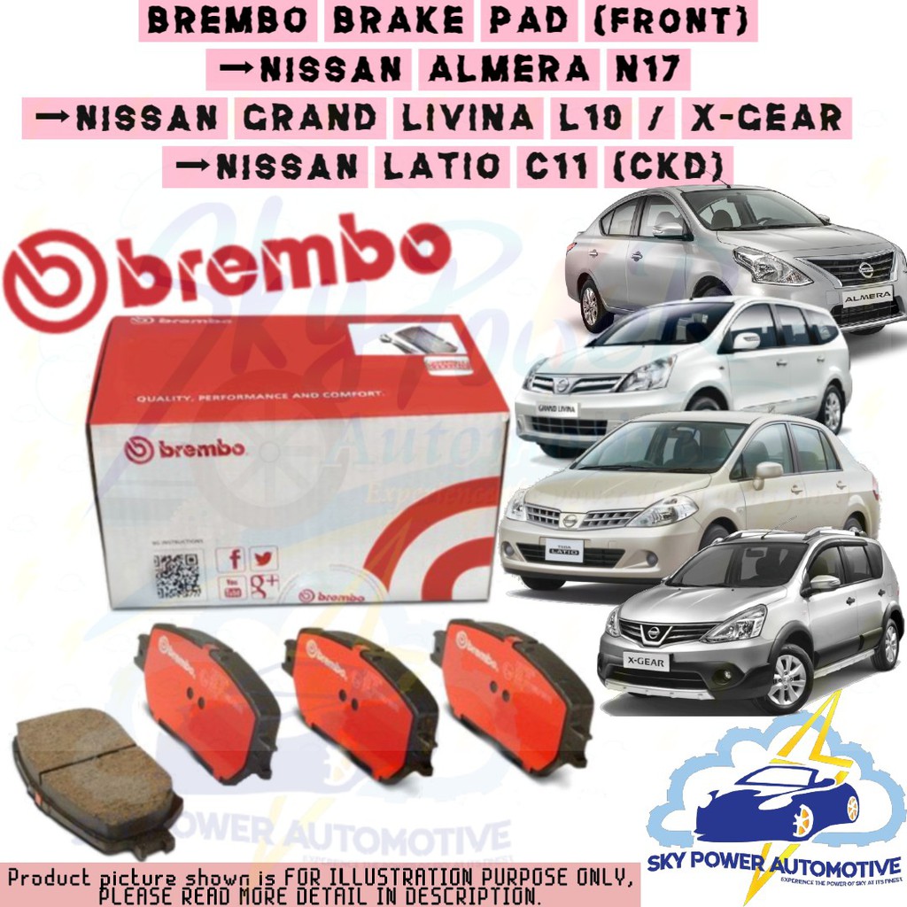 BREMBO NISSAN ALMERA N17 GRAND LIVINA L10 LIVINA X GEAR LATIO C11