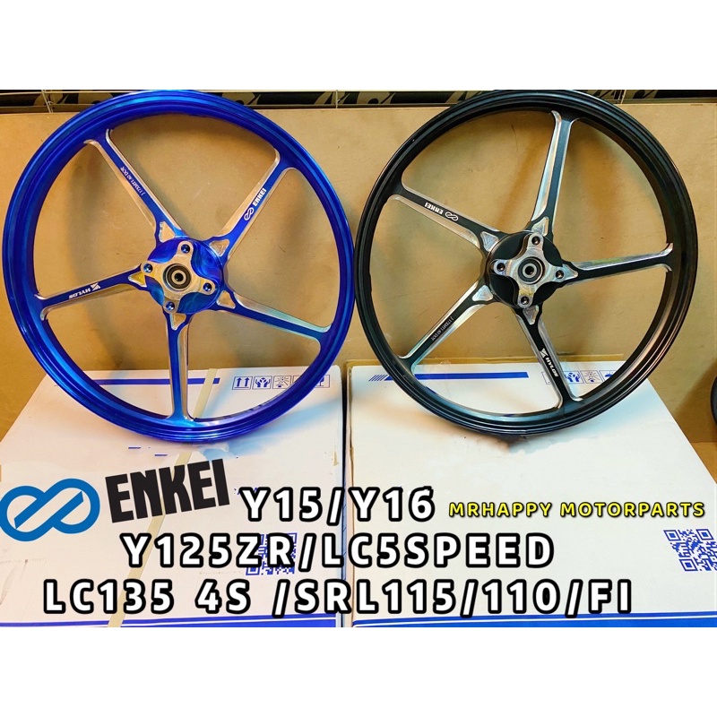 SPORT RIM 511 ENKEI CNC FG511 LC135 SRL LAGENDA Y15 Y125ZR 1 40 1 60