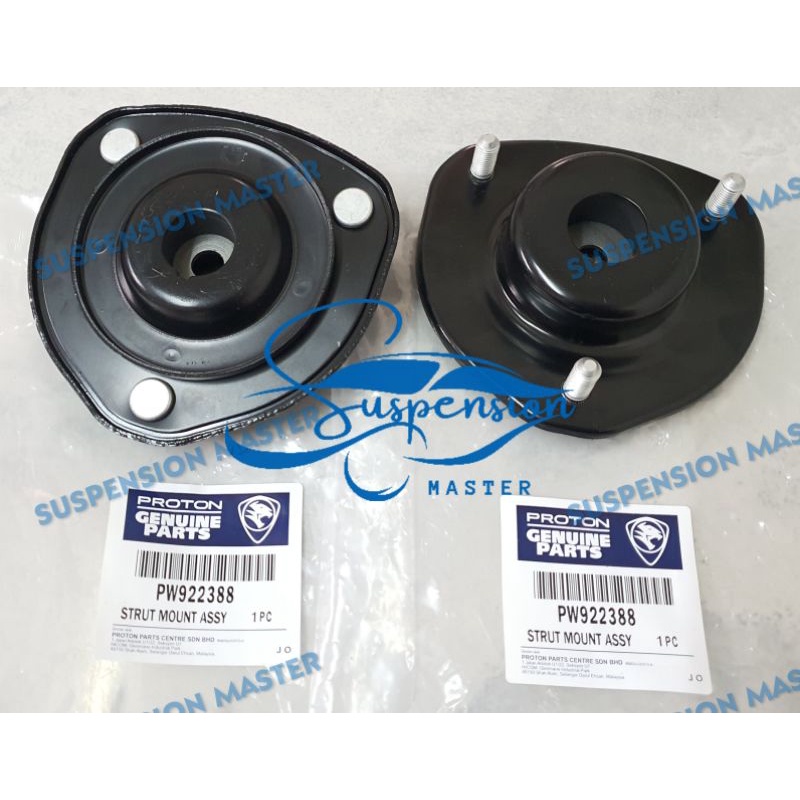 4 IN 1 SET FRONT ABSORBER MOUNTING BEARING PROTON SAGA BLM FLX SAVVY