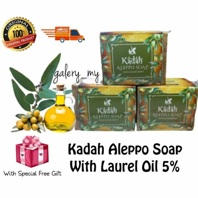 Kadah Aleppo Bar Soap 200gr Full Size Sabun Ghar Gatal Olive Laurel Oil