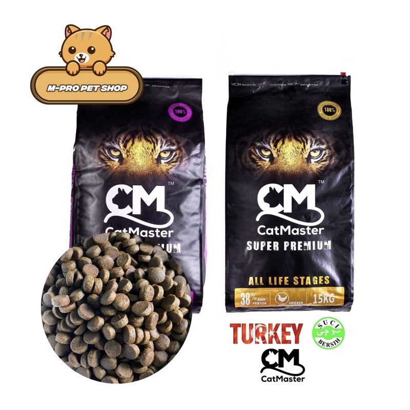 Catmaster Super Premium Chicken 1kg Repack Shopee Malaysia