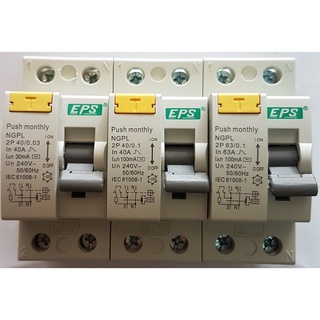 EPS 40A 63A 2 POLE 30mA 100mA ELCB RCCB SIRIM Approve Shopee Malaysia