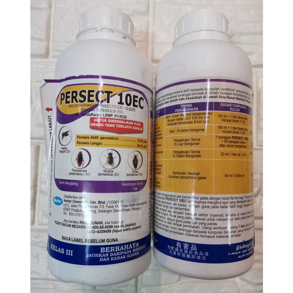 Hextar Persect 10EC Racun Serangga Insecticide 1 Liter Shopee Malaysia